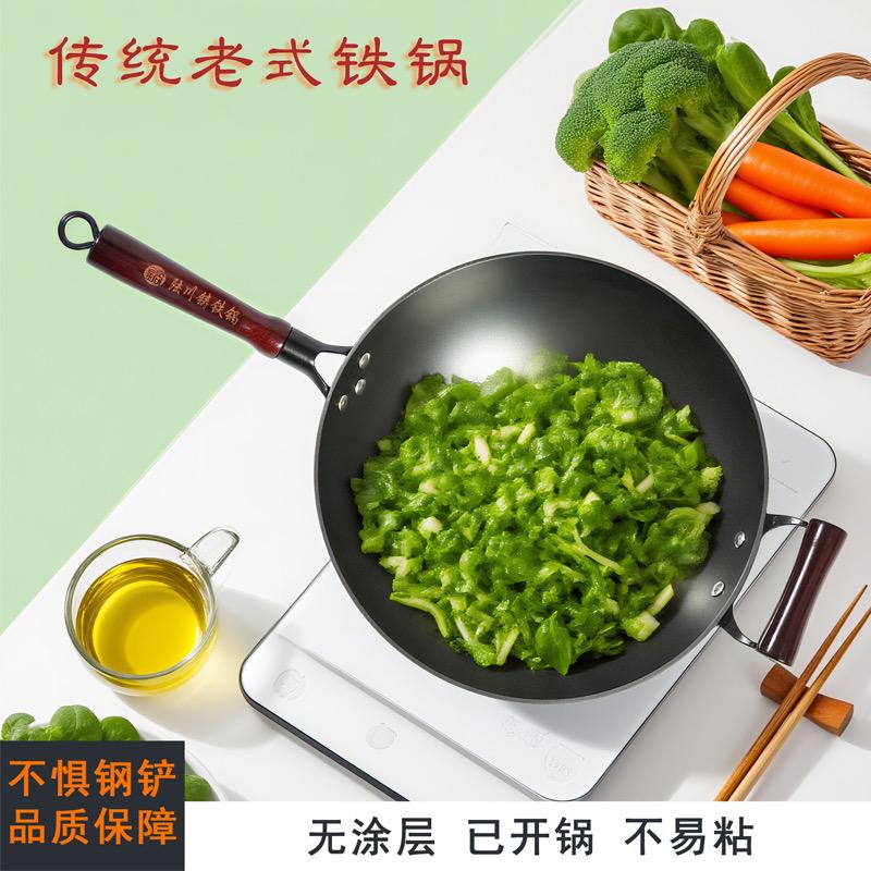 格升达商贸