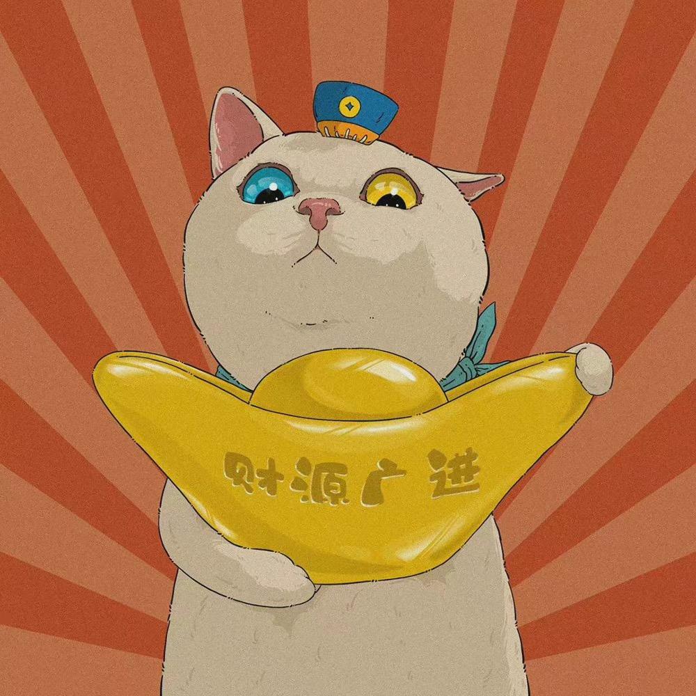 大锤舞大锤（接剪辑）