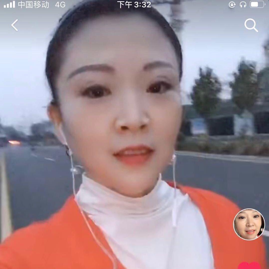 红艳美容