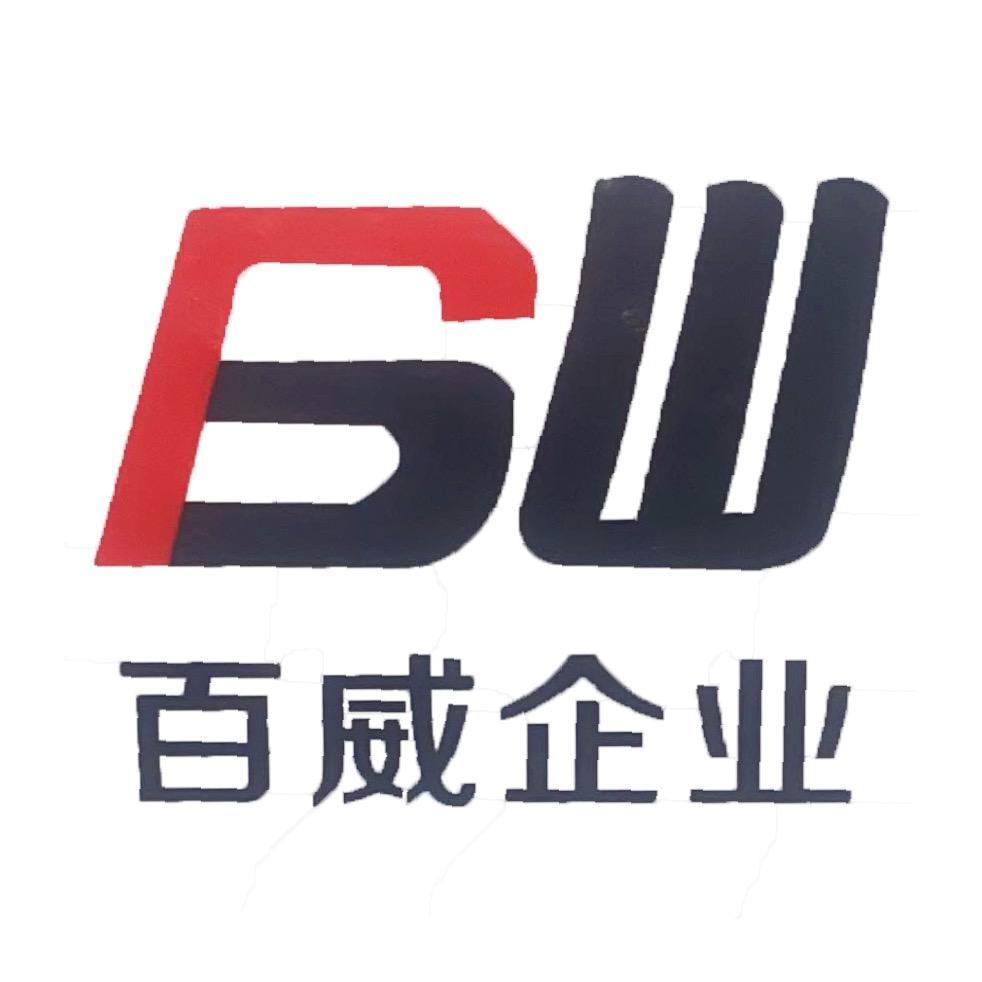 百诚机械-轴承专机