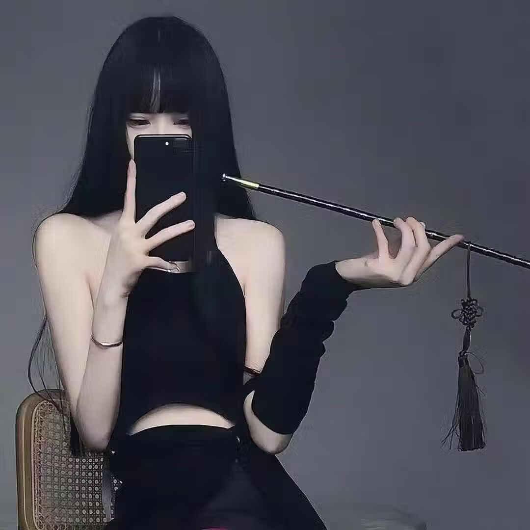 ༺༃༽放肆的༒等等༃༻