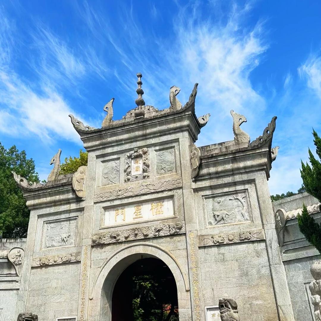 衡阳顺成奇瑞-小满