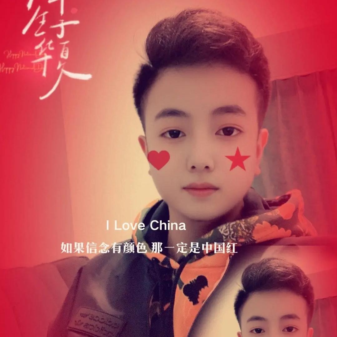 恒文木业