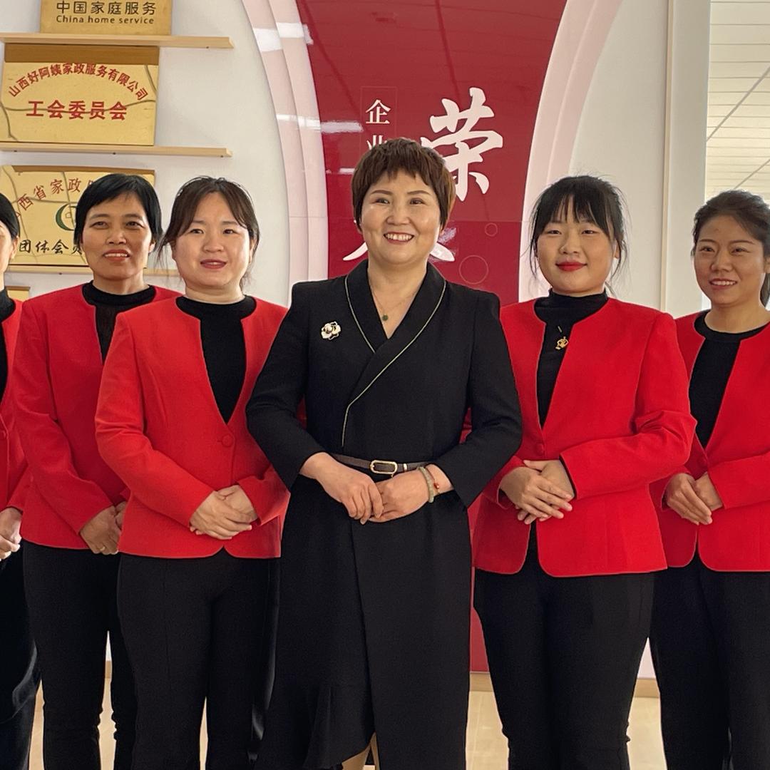 北城好阿姨家政