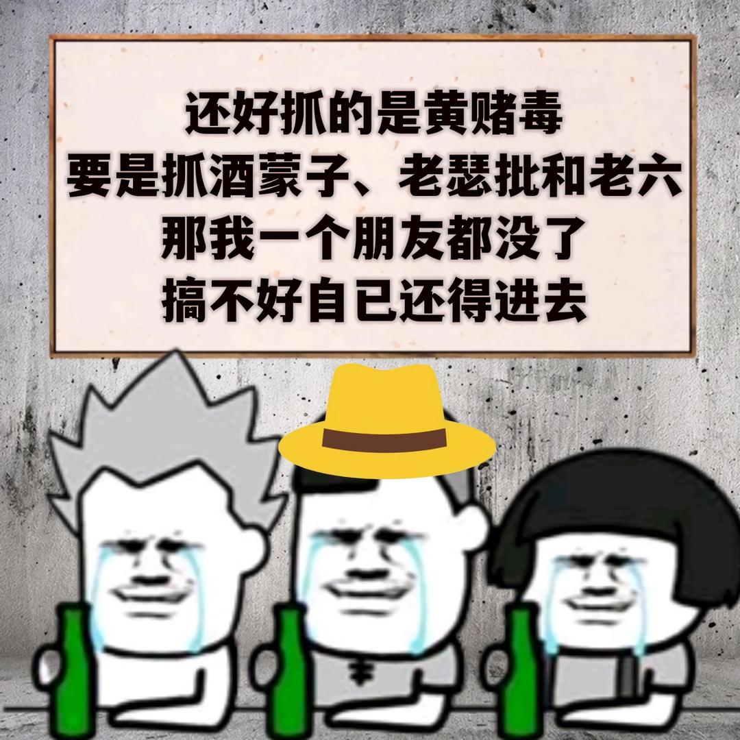 老子（蜀道山）