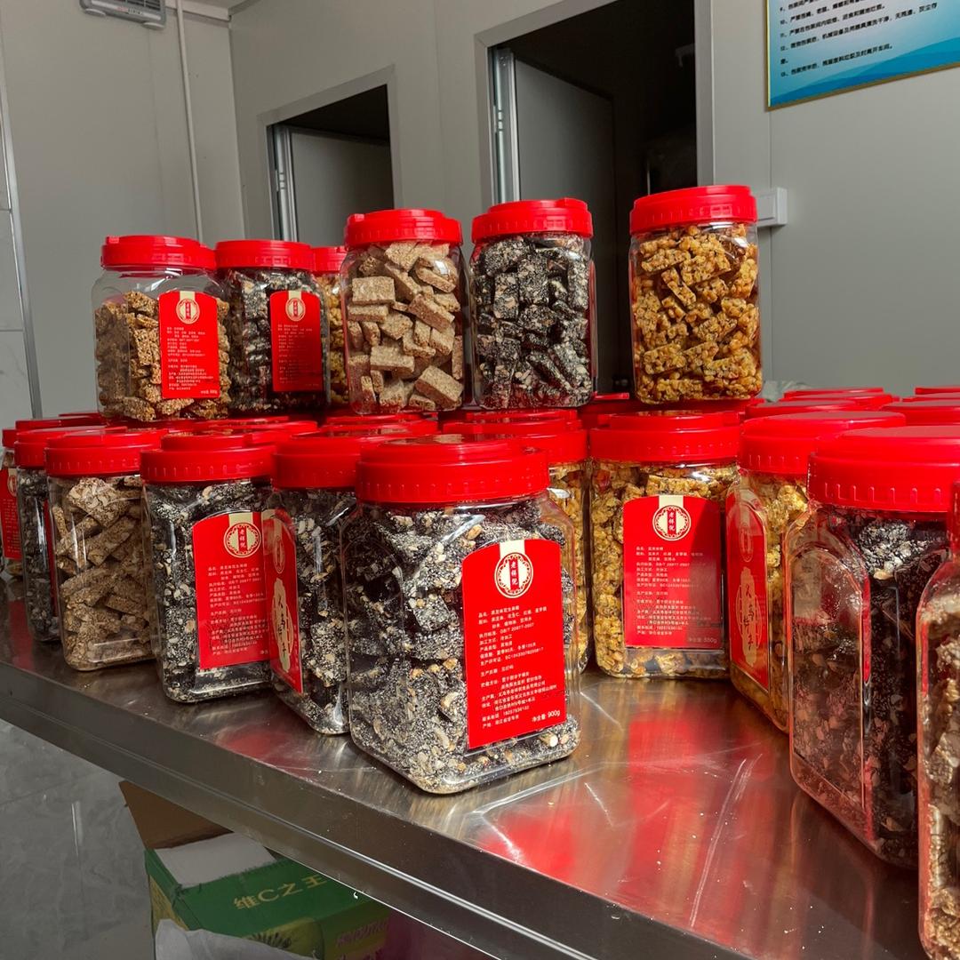 义乌市老祥倪食品有限公司