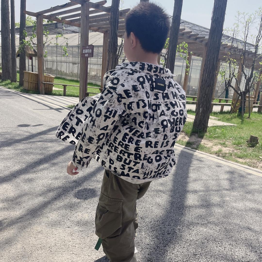 潘潘加油哇