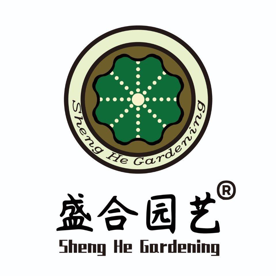 天津市东丽区盛合园艺社的小店四季花常开