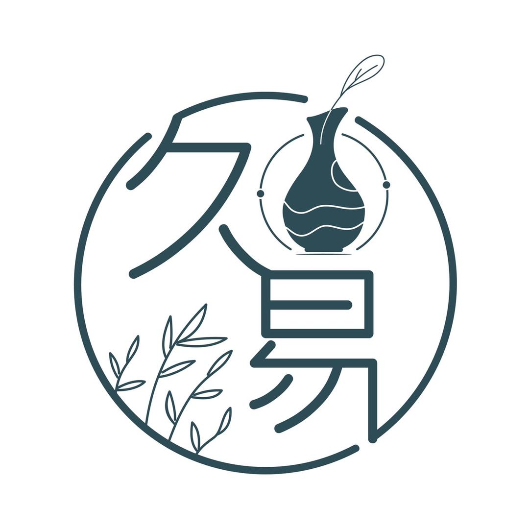 久易青瓷茶器