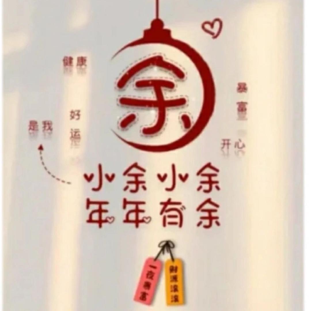 莫叫青春
