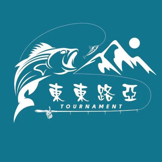 东东路亚1