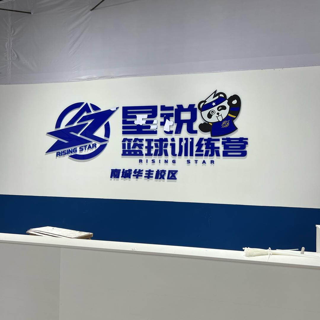 时间里的
