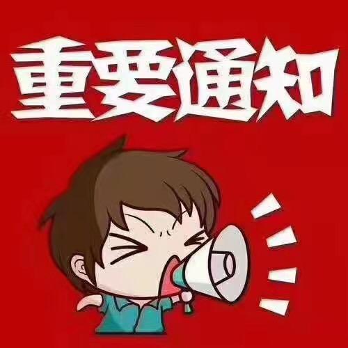 会盟广场曹家羊肉汤
