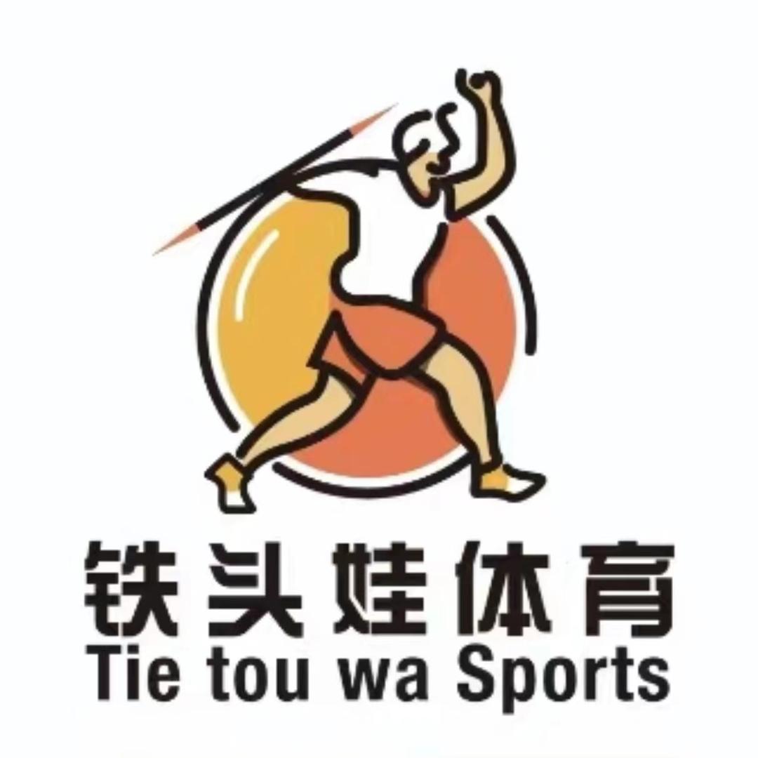 汾阳最地道的05后老板