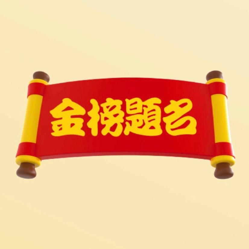 More爸育儿说