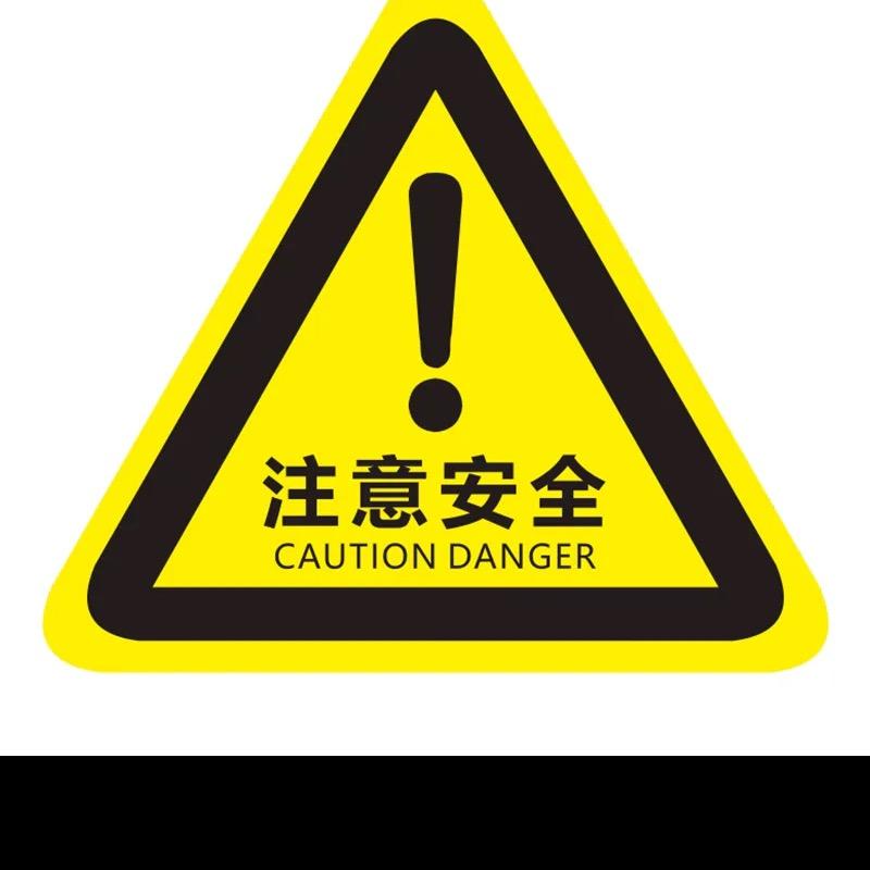 老司机老王