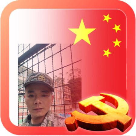 墨言