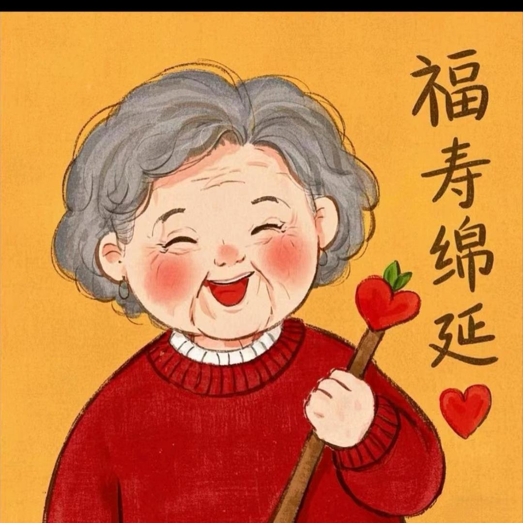 外婆菜