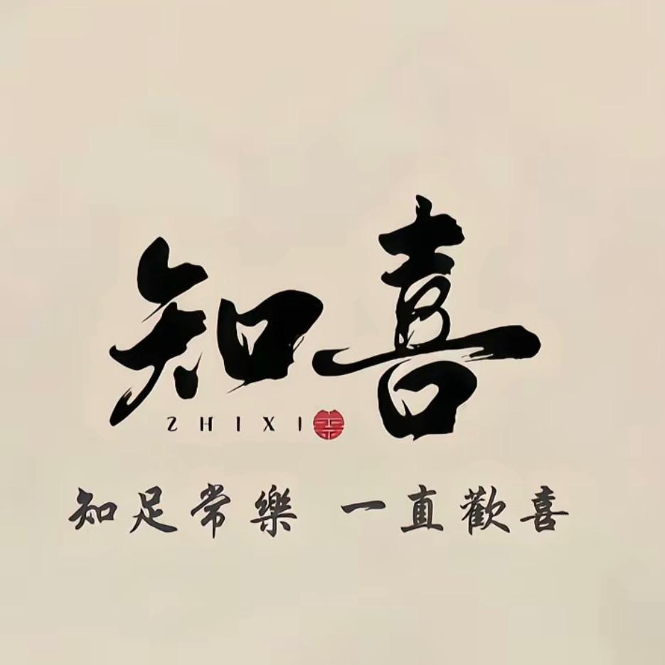 四月天i