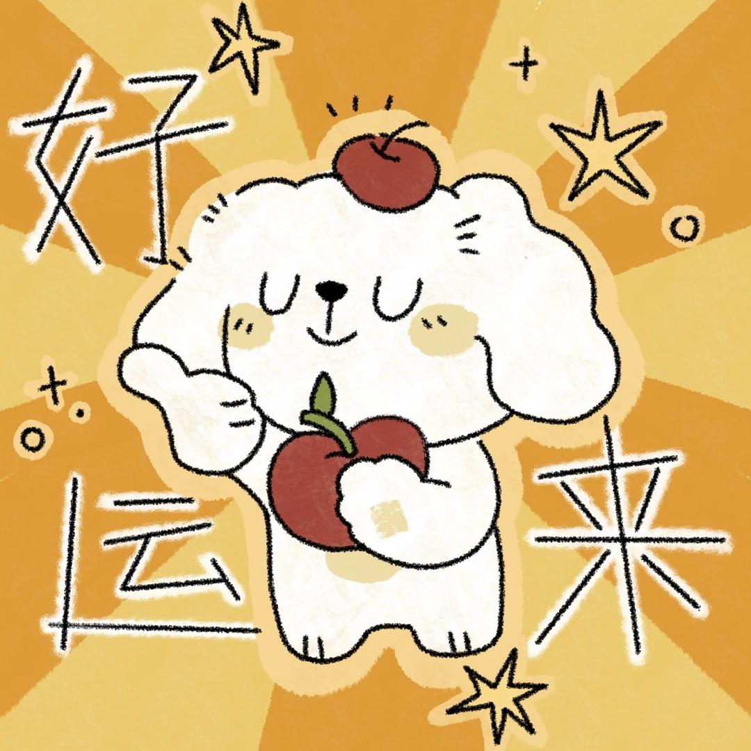 欧夕拆卡