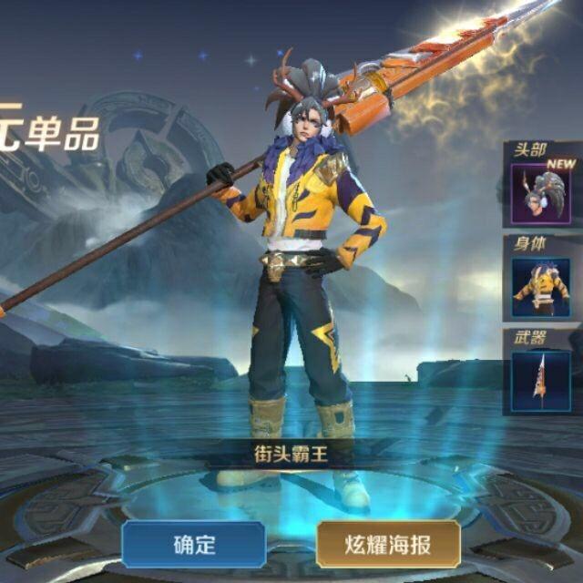 辛德