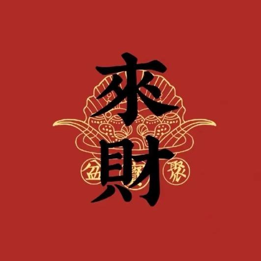风景佳人