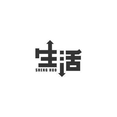 林林❤️分享