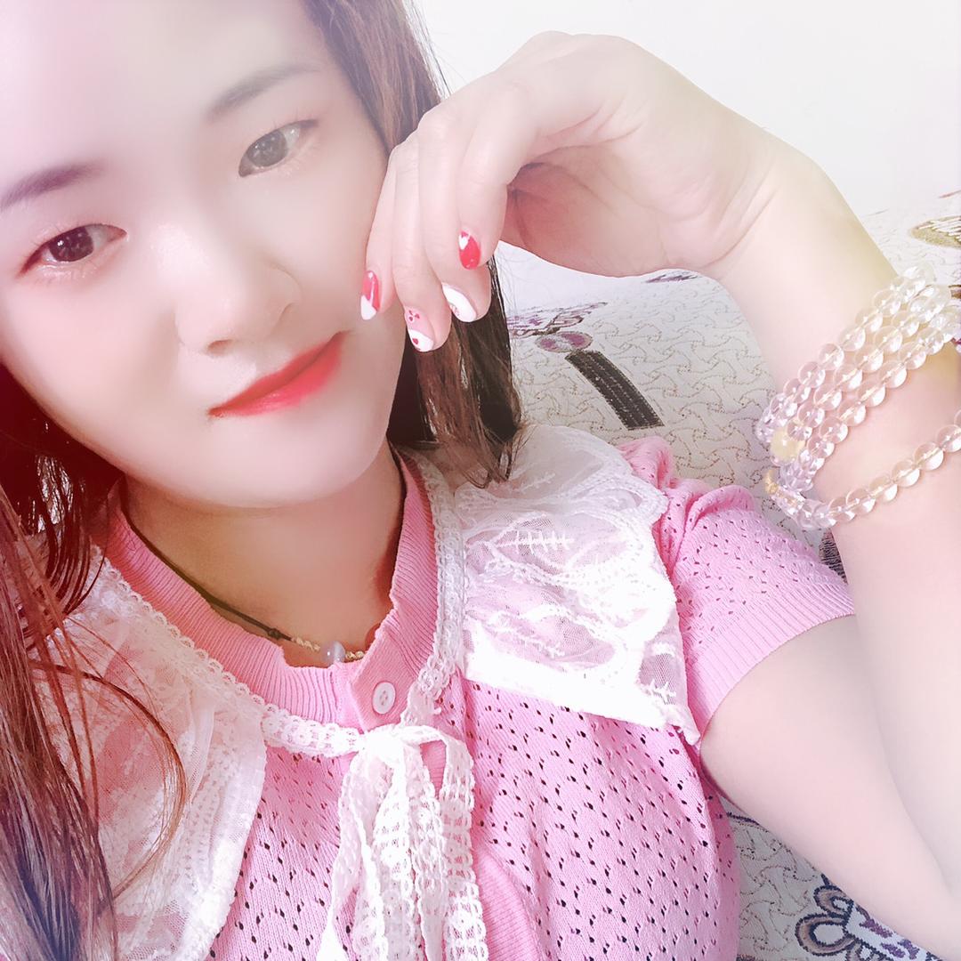 姐ღ᭄是限量版