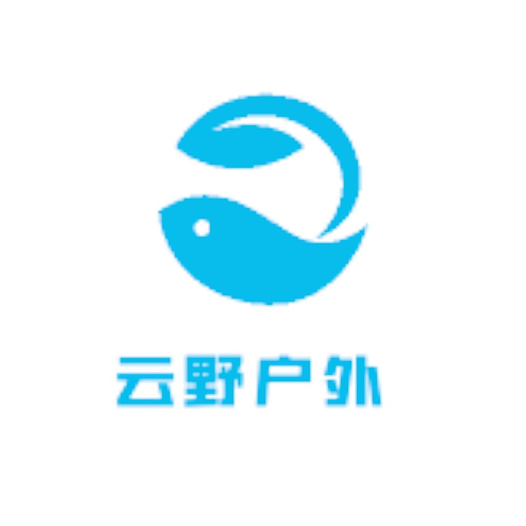 云野户外.