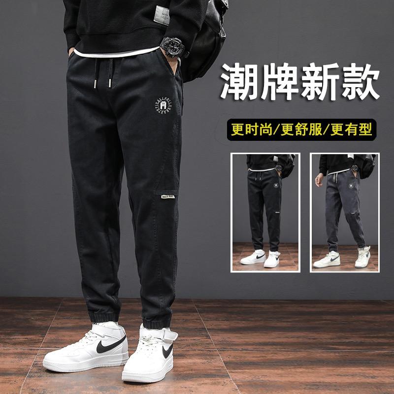 慕柏服饰搭配
