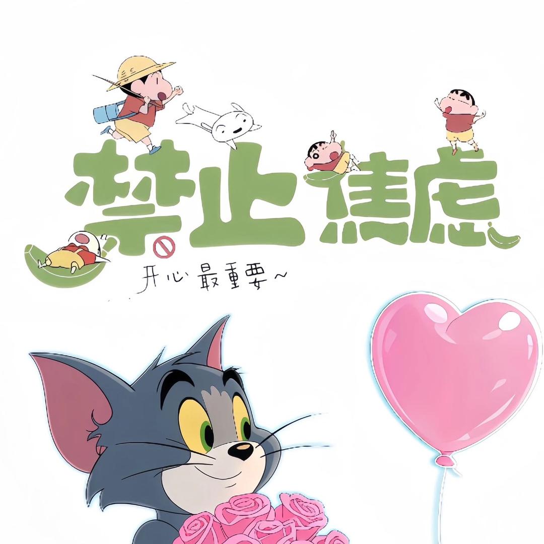 吕富贵儿