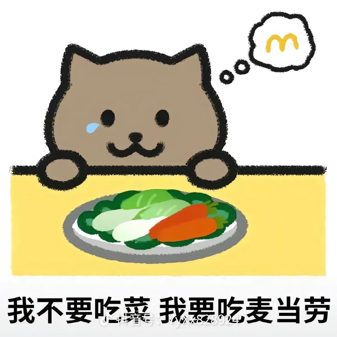 奥德彪、