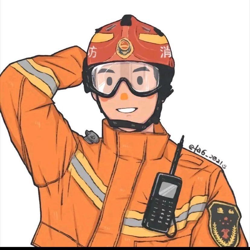 光、