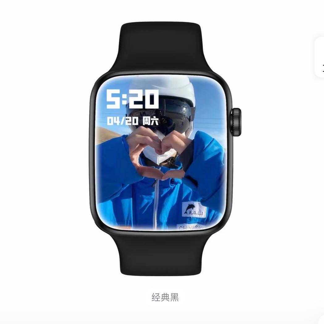 吉米数码