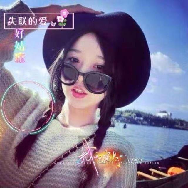 好菇凉🎤
