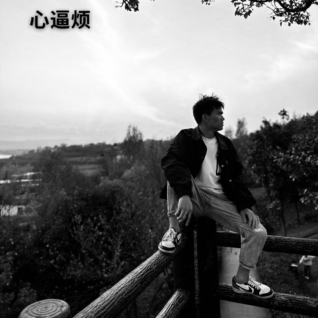 刀仔