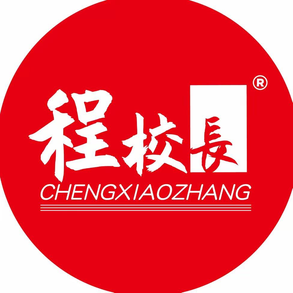 程校长速食旗舰店