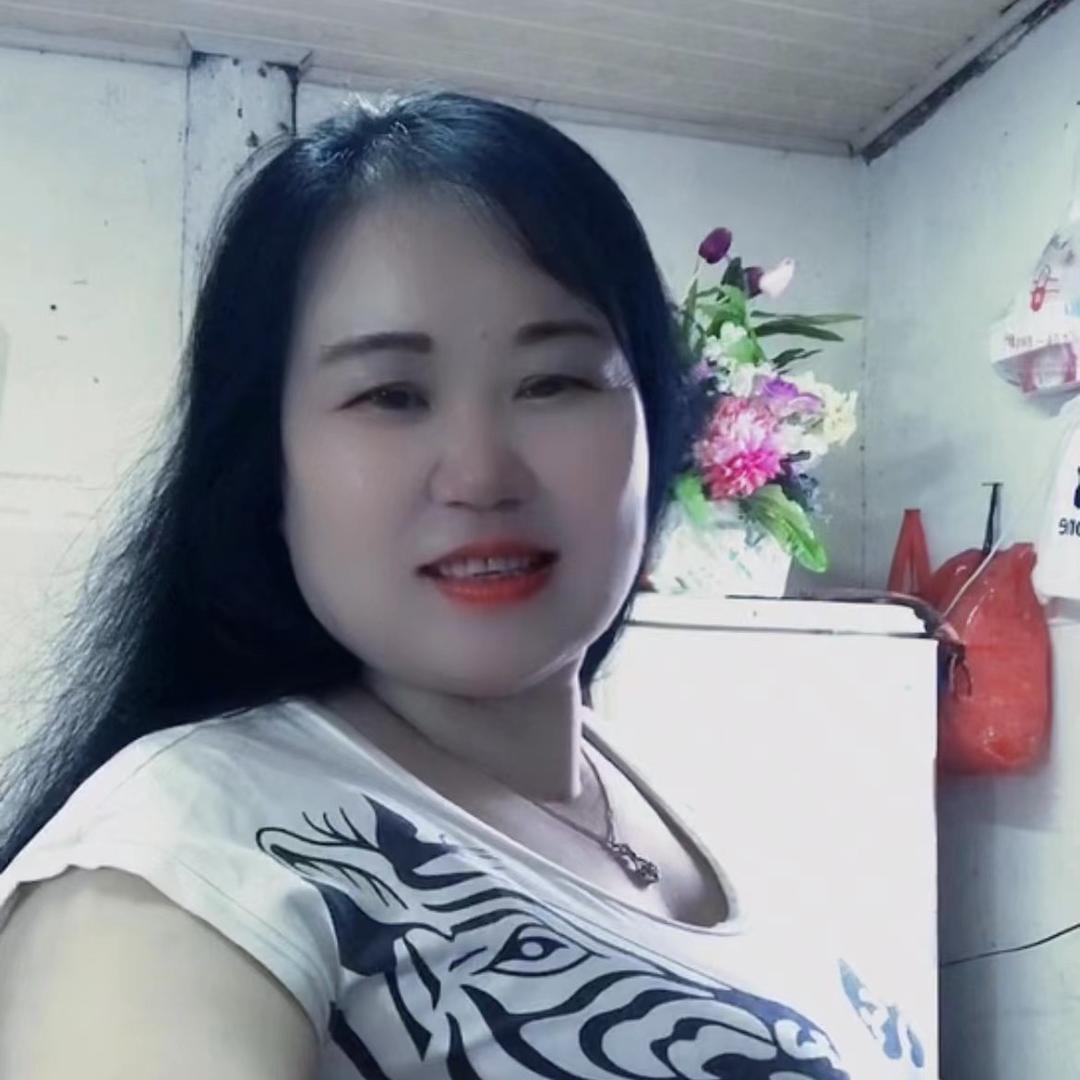 等待有缘人