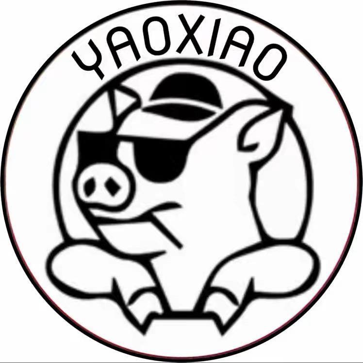 姚小猪肉铺官方号