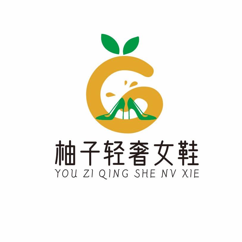 柚子轻奢女鞋小店