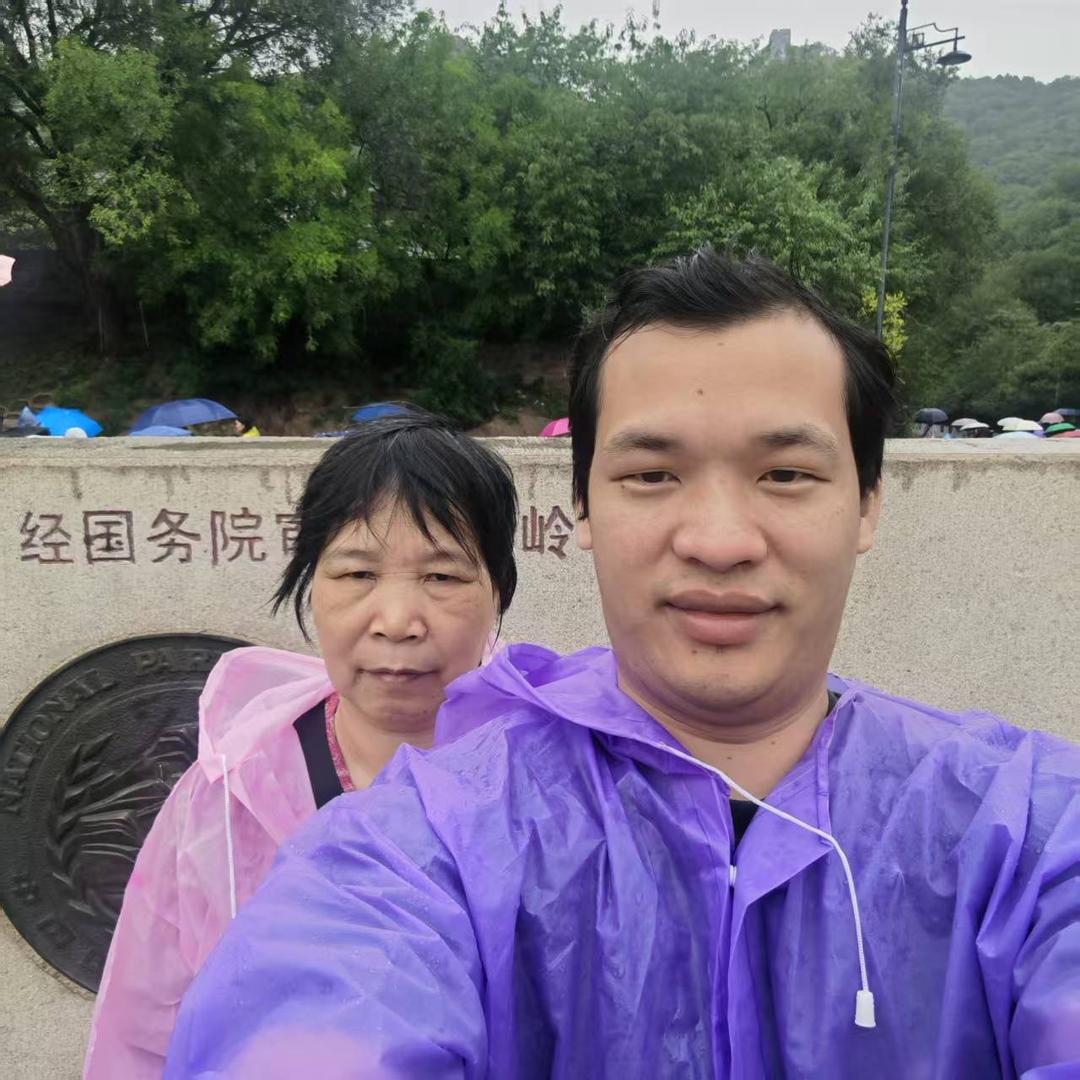 启航收藏