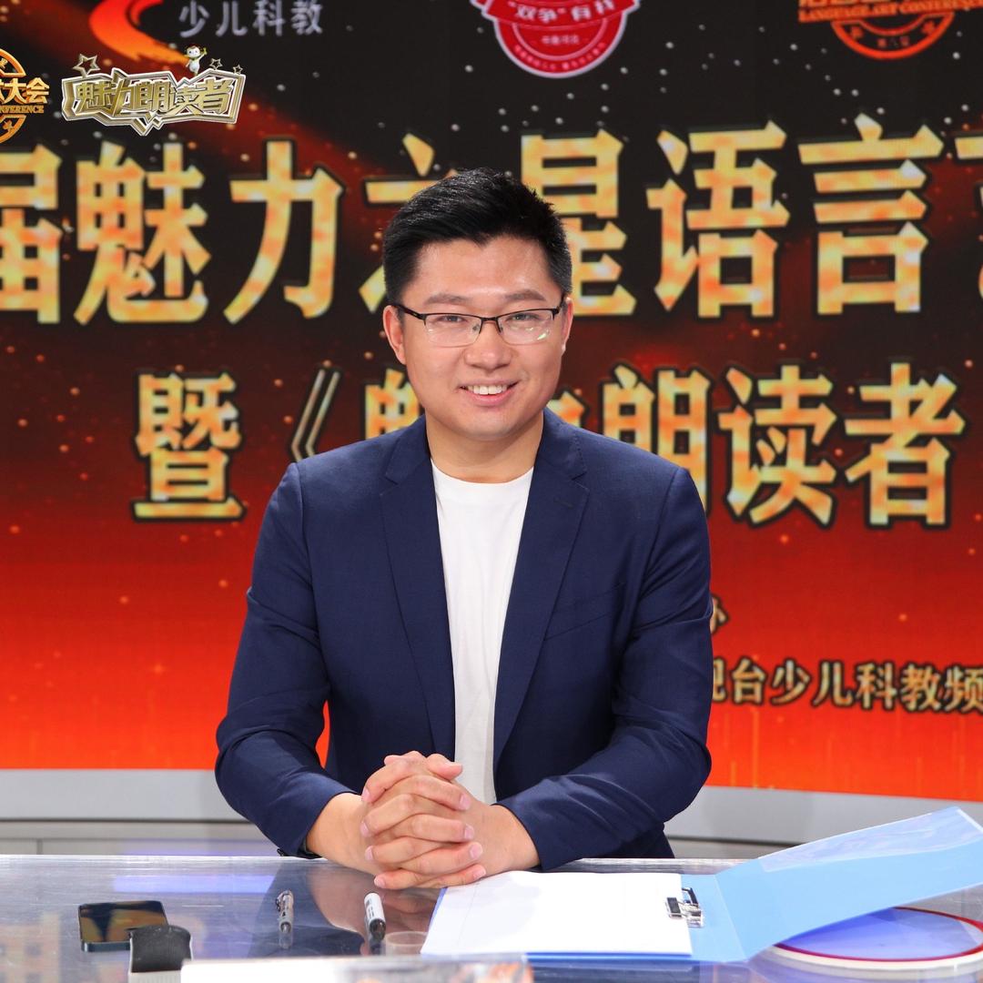 广院小书袋