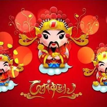 财神的小老弟