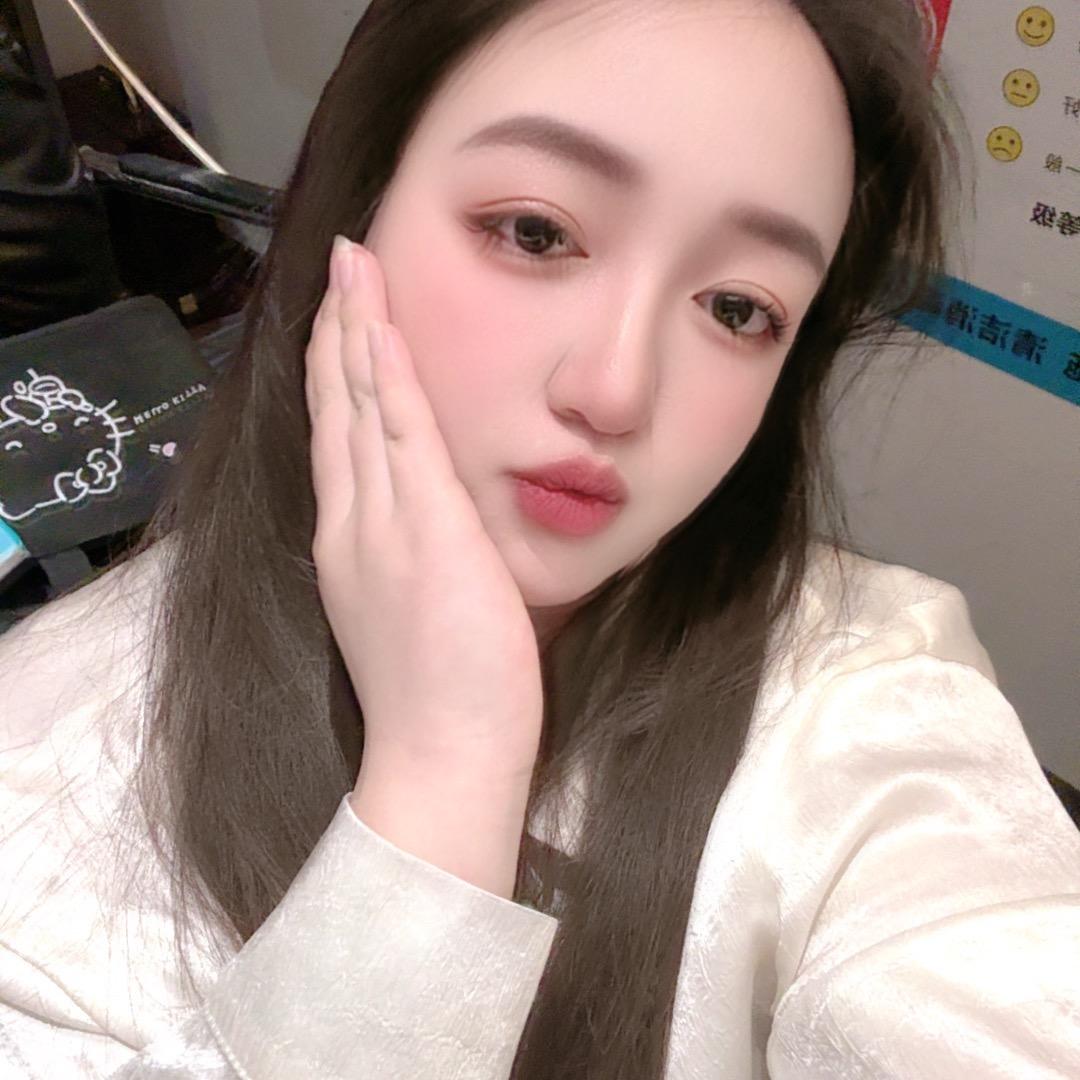 萍子