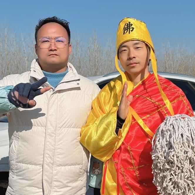 笑闹传奇