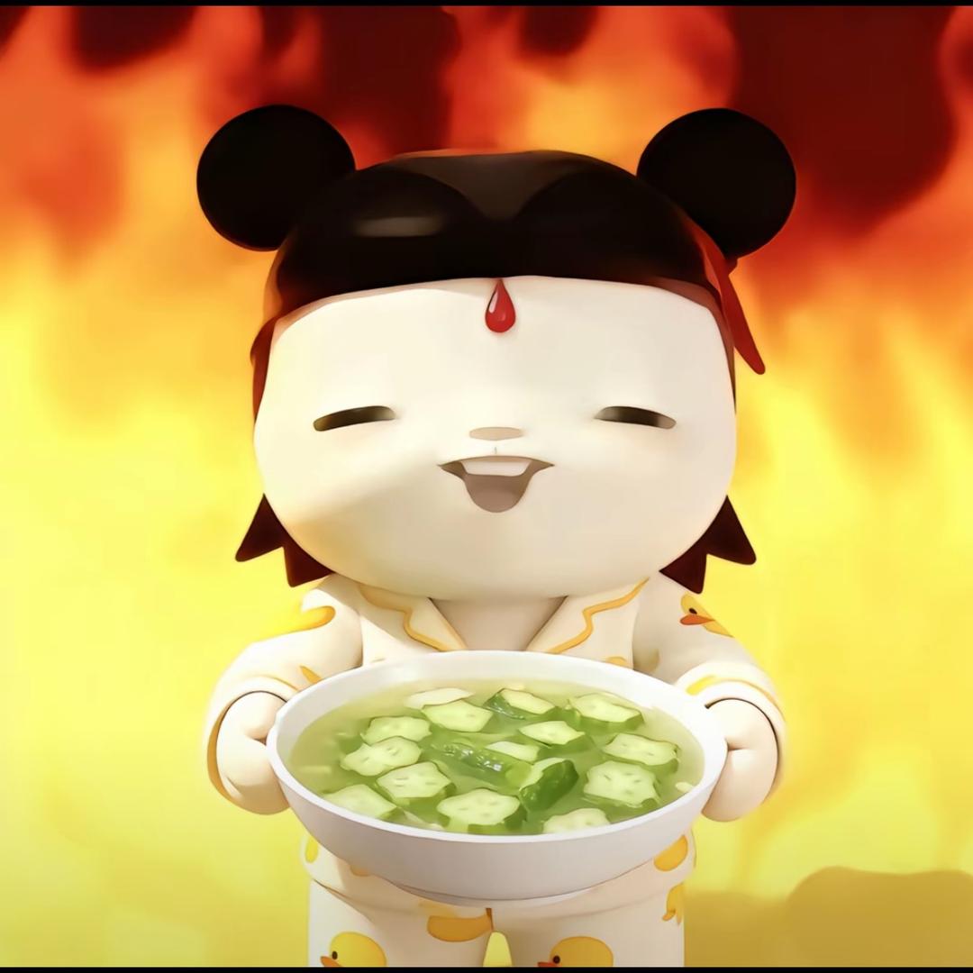 我脾气好吗