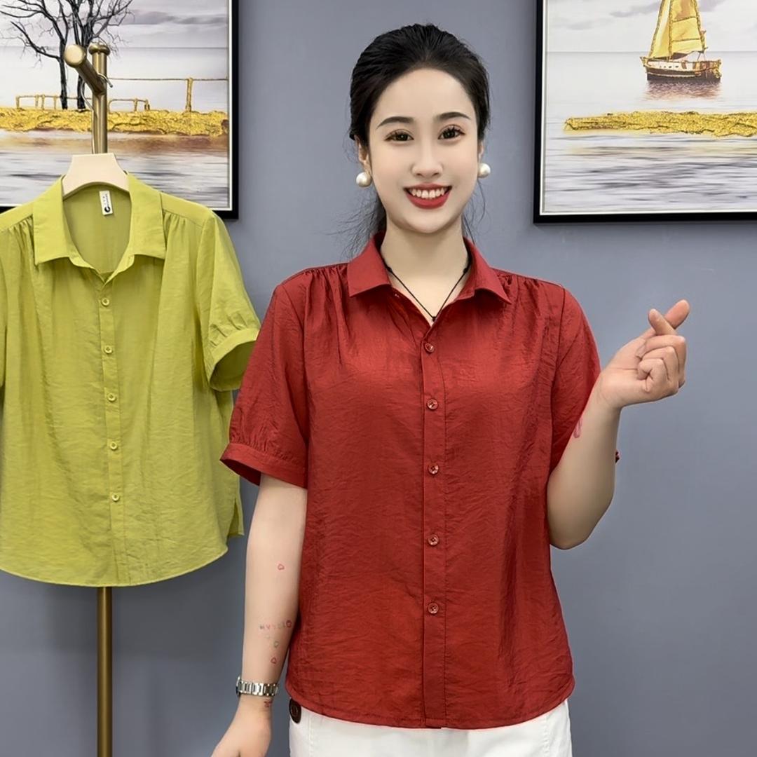 琪源源精品女装