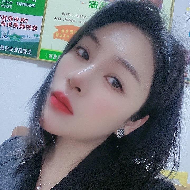 惠安县艾美丽化妆品店