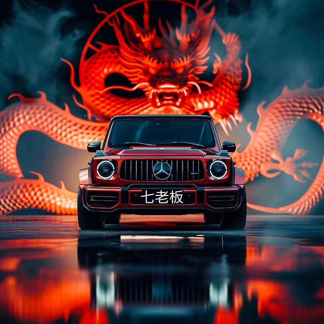 七老板 聊轻创.