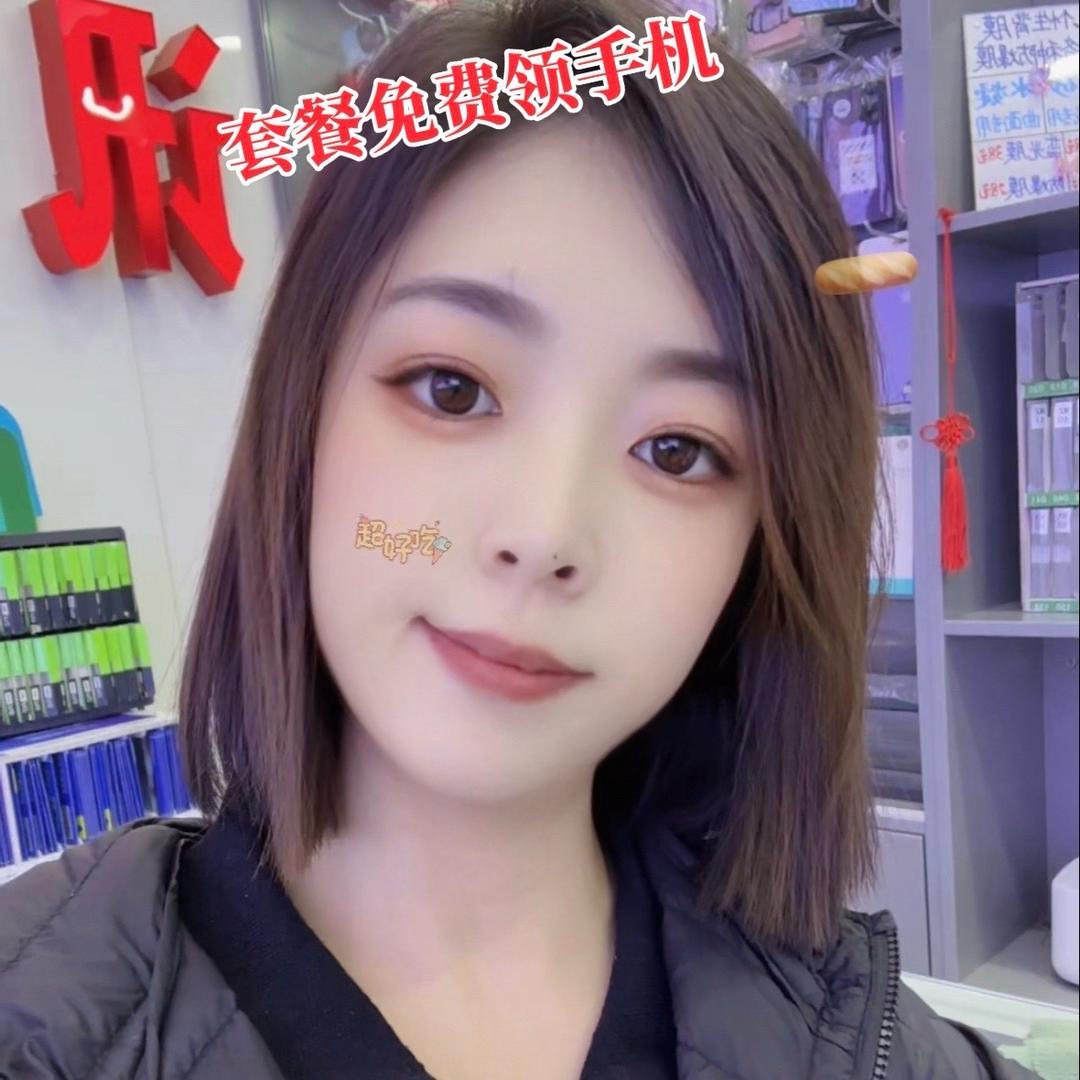 膜将数码太谷卖手机(新建路店)